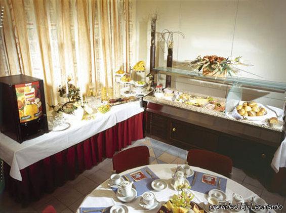 City-Hotel Kurfuerst Balduin Κόμπλεντς Εστιατόριο φωτογραφία